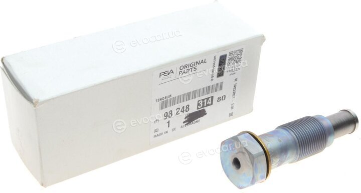Mopar (PSA / FCA) 98 248 314 80