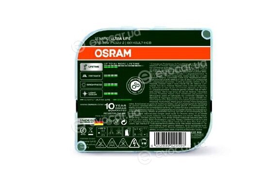 Osram 66140ULT-HCB