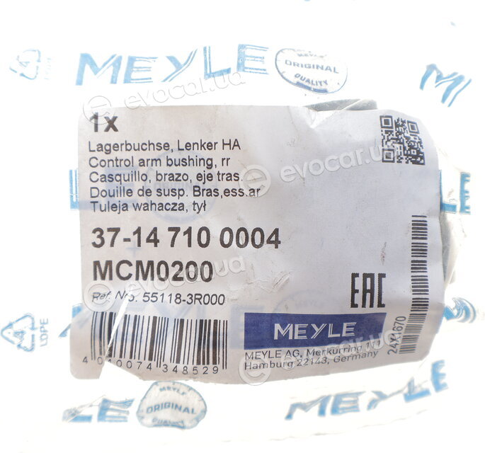 Meyle 37-14 710 0004