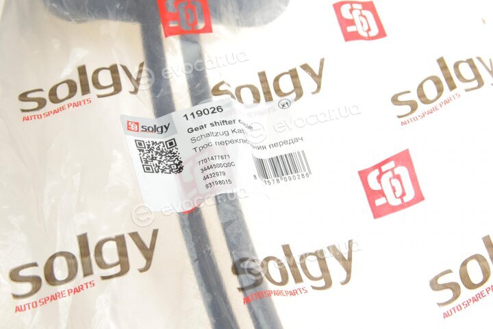 Solgy 119026