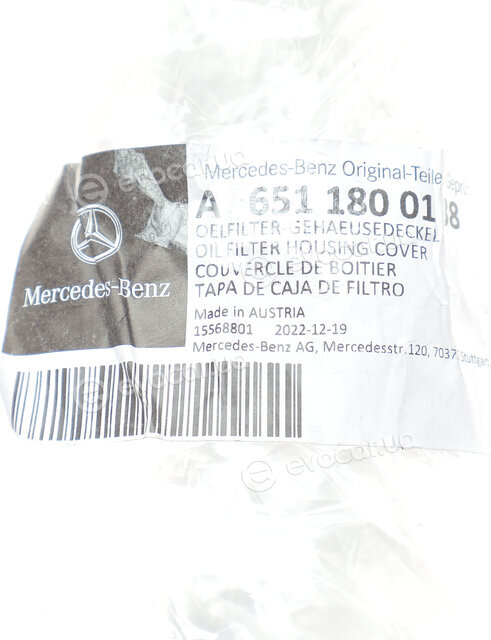 Mercedes-Benz A 651 180 01 38