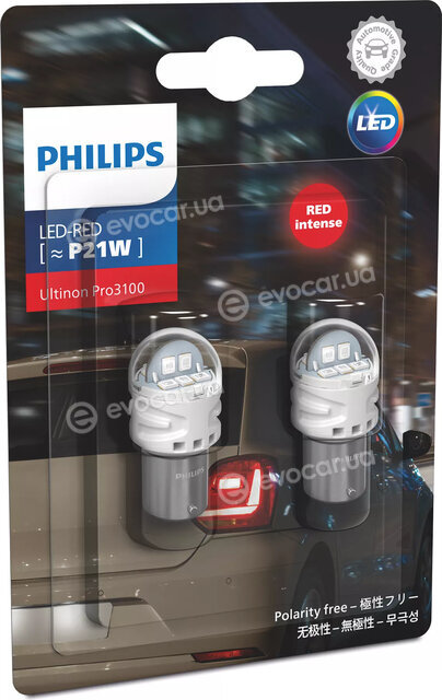 Philips 11498RU31B2