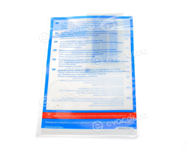Blue Print ADL143045