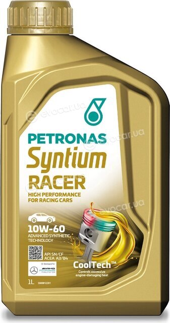 Petronas 70000E18EU