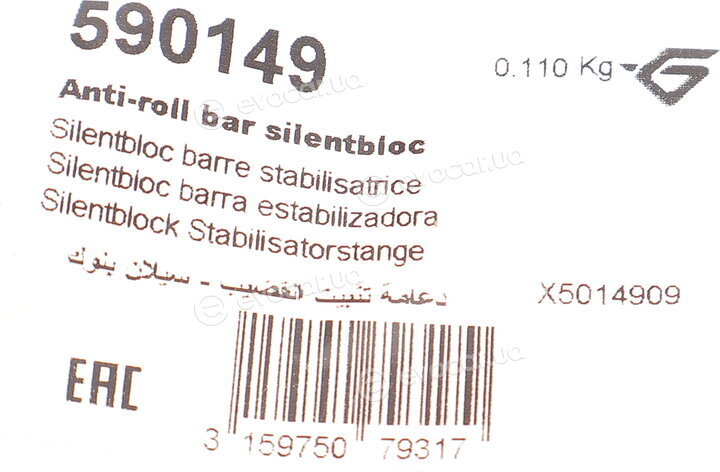 Hutchinson 590149