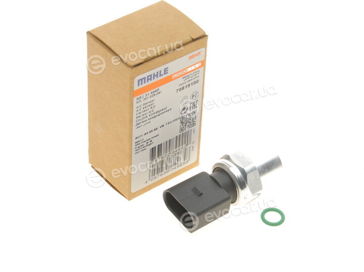 Mahle ASE 21 000P