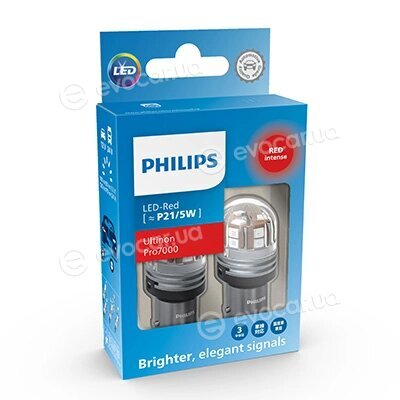 Philips 11499RU70X2