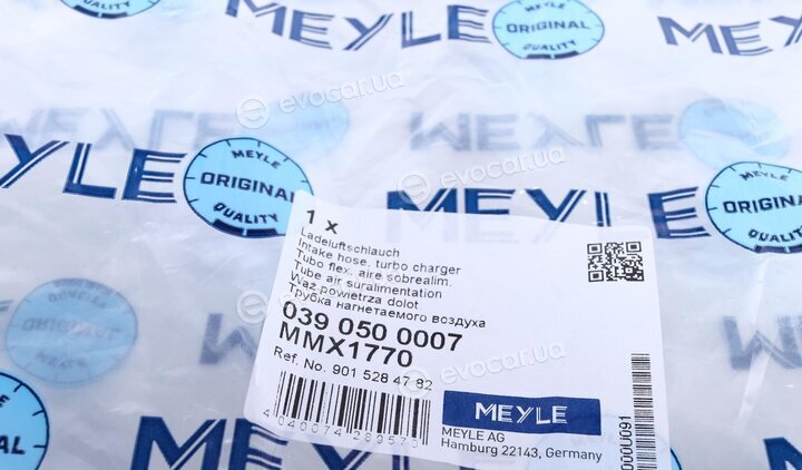 Meyle 039 050 0007