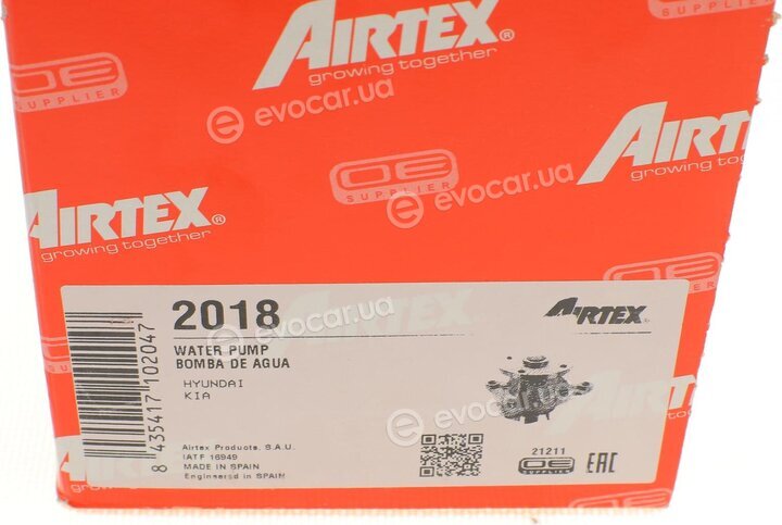 Airtex 2018