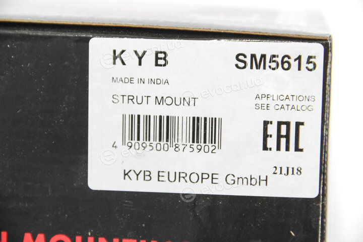 KYB / Kayaba SM5615