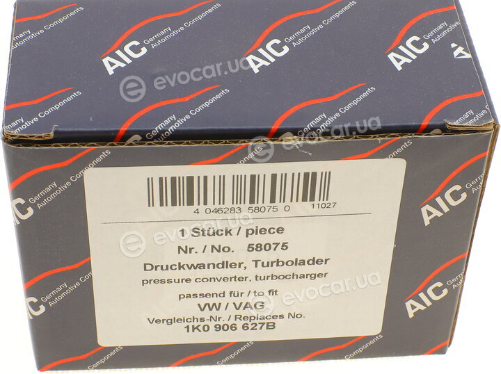 AIC 58075