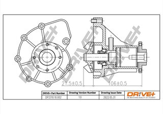 Drive+ DP2310.10.002
