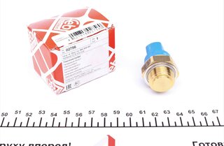 Febi 02756