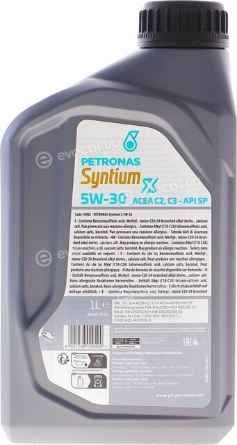 Petronas 70982E18EU