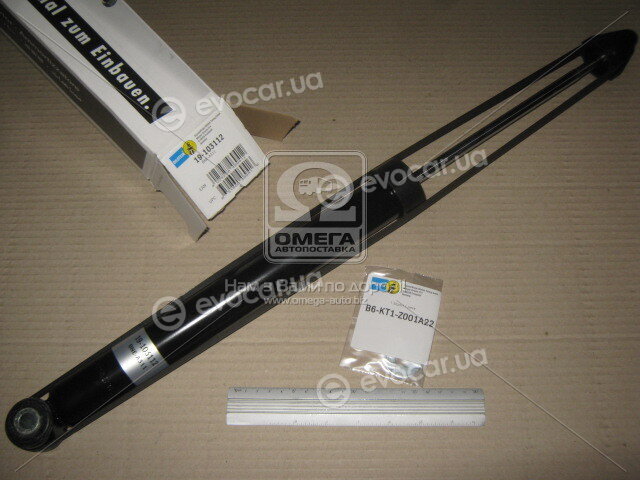 Bilstein 19-103112