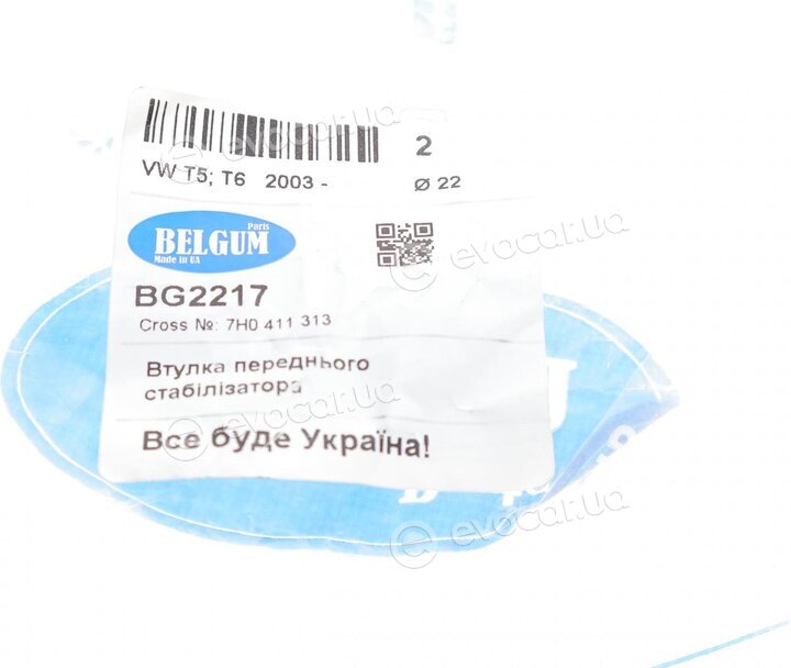 Belgum BG2217