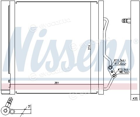 Nissens 940192