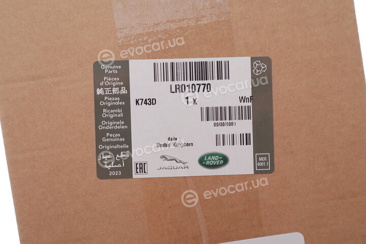 Jaguar / Land Rover LR010770