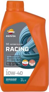 Repsol RPP2000MHC