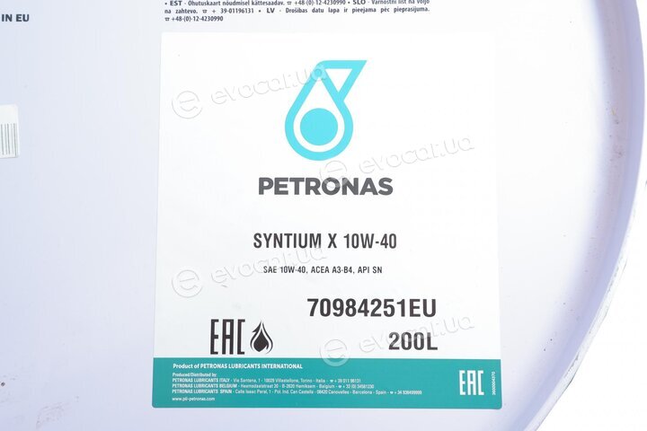 Petronas 70984251EU