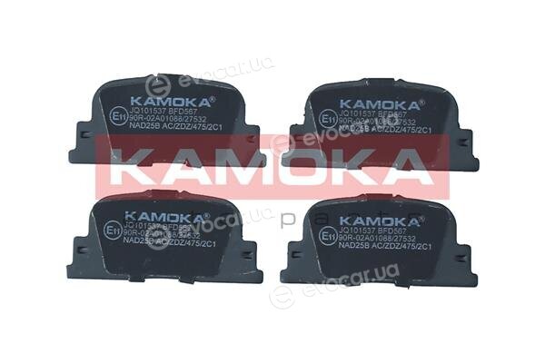 Kamoka JQ101537