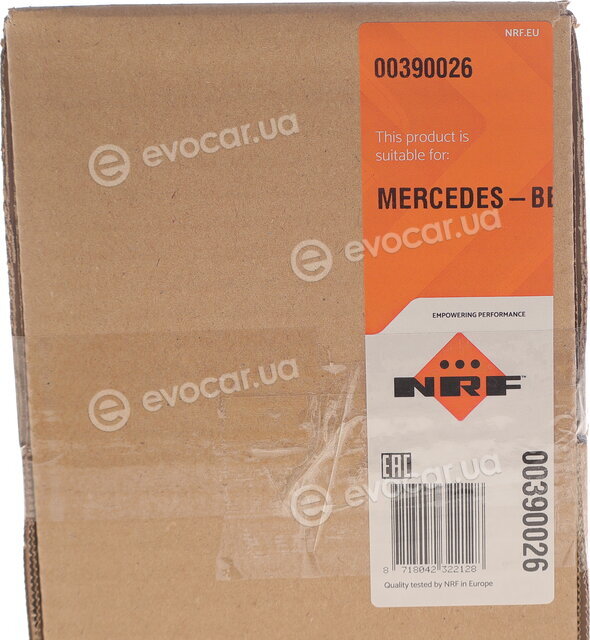 NRF 390026