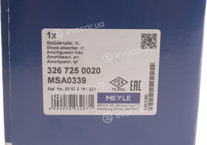 Meyle 326 725 0020