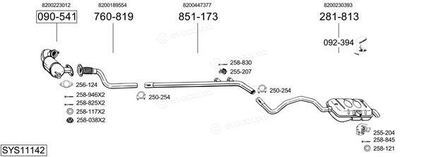 Bosal SYS11142