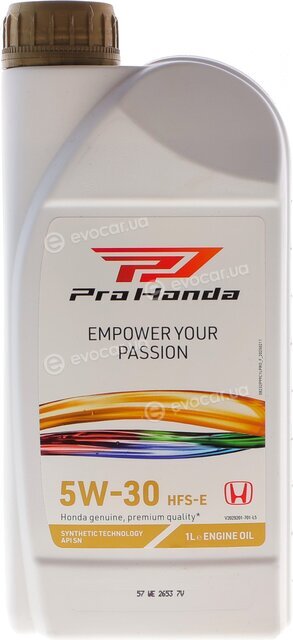 Honda / Acura 08232P99C1LPRO