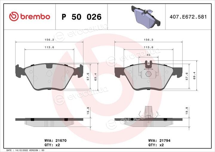 Brembo P 50 026