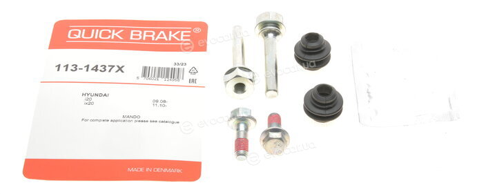 Kawe / Quick Brake 113-1437X