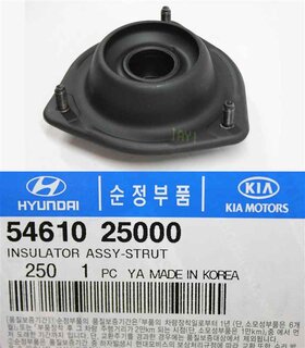 Kia / Hyundai 54610-25000