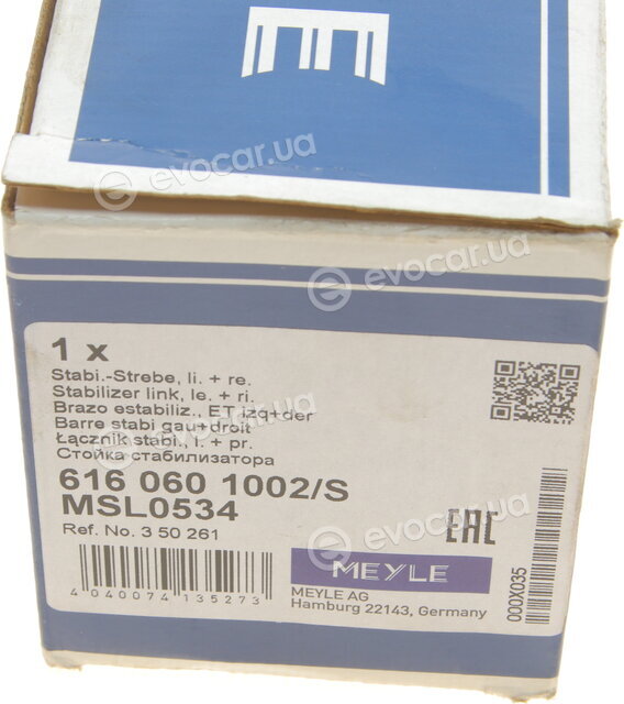 Meyle 616 060 1002/S