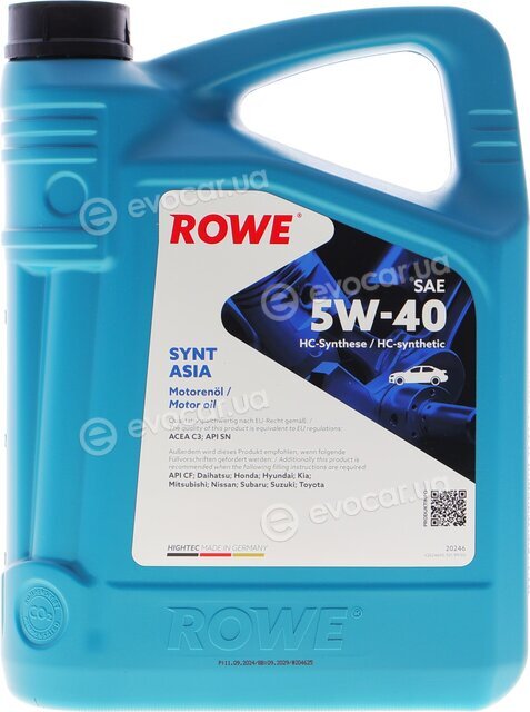 Rowe 20246-0040-99