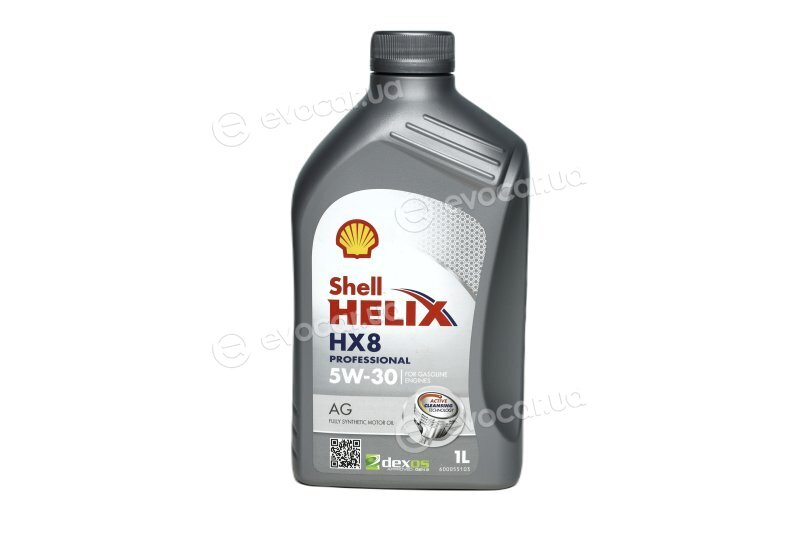 Shell 550054287