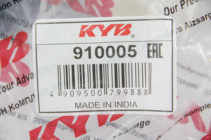 KYB / Kayaba 910005