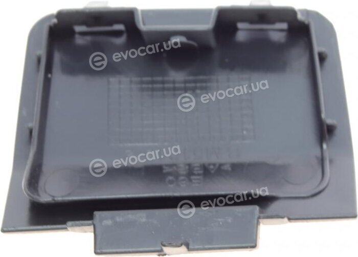 Autotechteile 702 5194