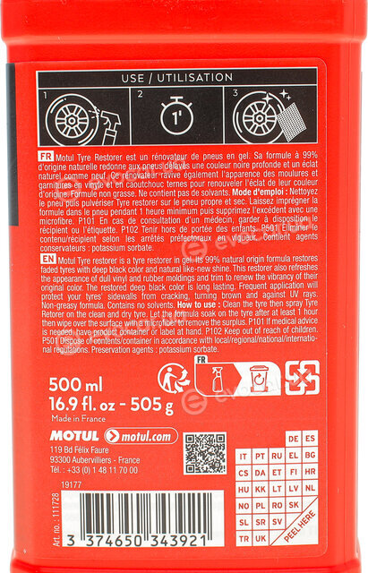Motul 111728