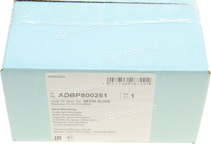 Blue Print ADBP800251