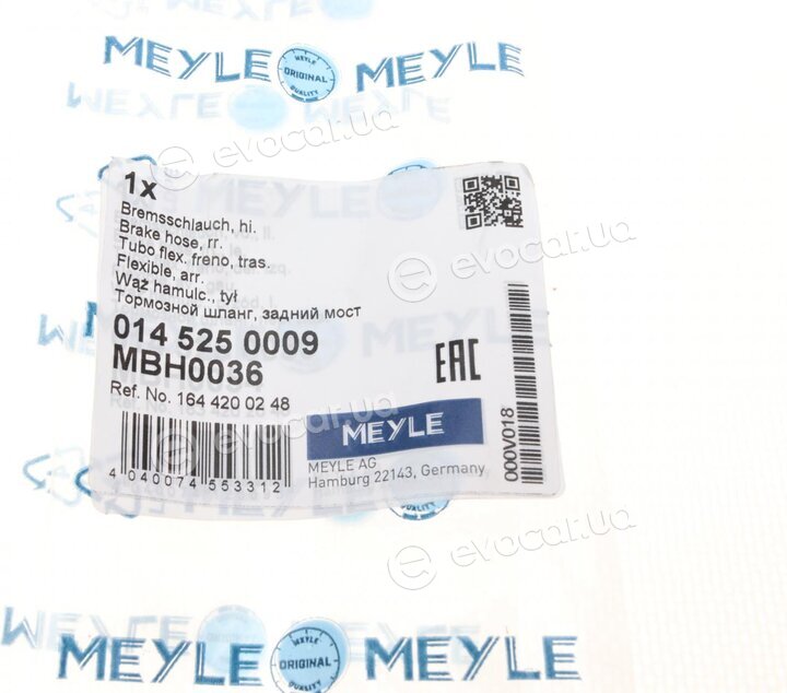 Meyle 014 525 0009