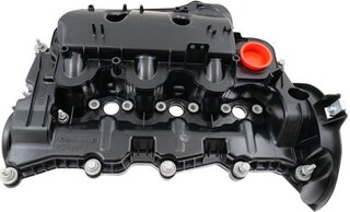 Jaguar / Land Rover LR179201