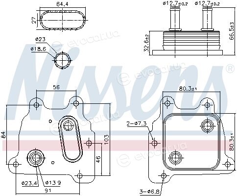 Nissens 91364