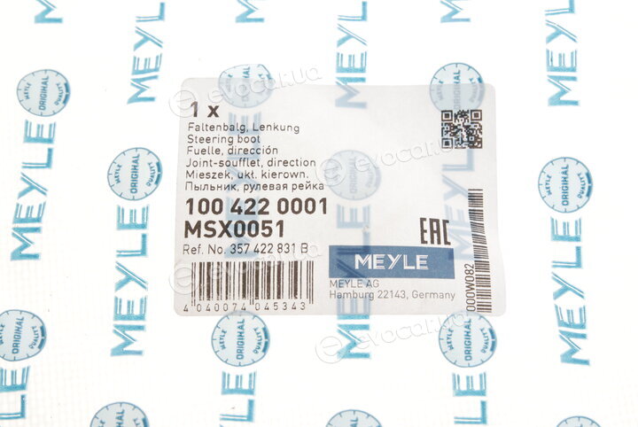 Meyle 100 422 0001