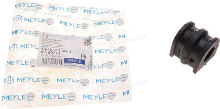 Meyle 16-16 615 0000