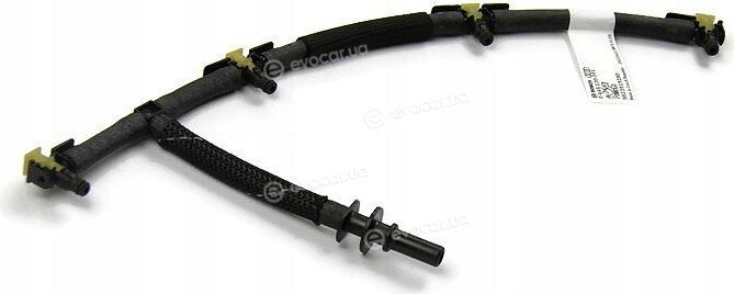 Mopar (PSA / FCA) 9823919280