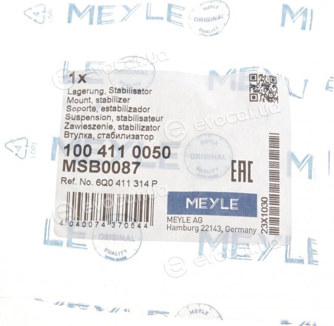 Meyle 100 411 0050