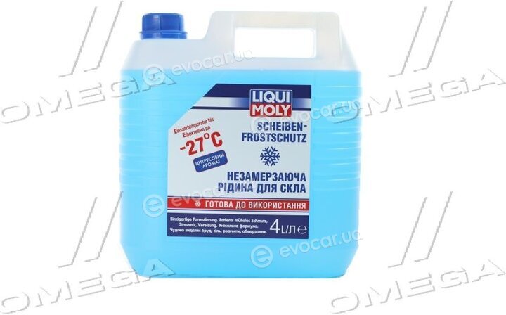 Liqui Moly 8806