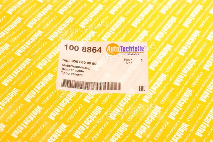 Autotechteile 100 8864