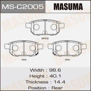 Masuma MSC2005