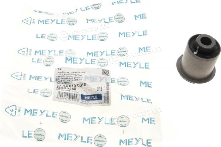 Meyle 37-14 610 0016